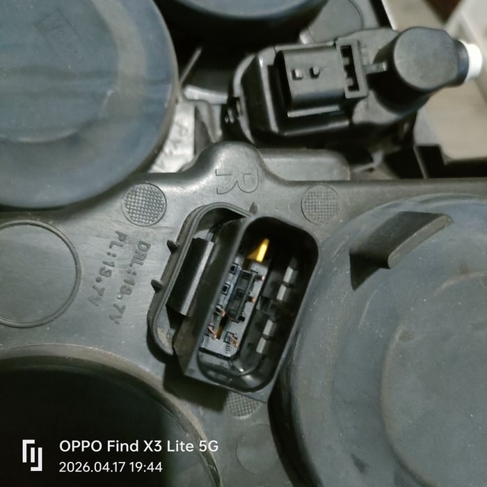 Farol / Ótica Direito Peugeot 208 II (Ano '19 a '26)-