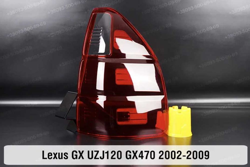 Нове скло корпуси фар Lexus GX 470 460 стекла фонарей лексус гх