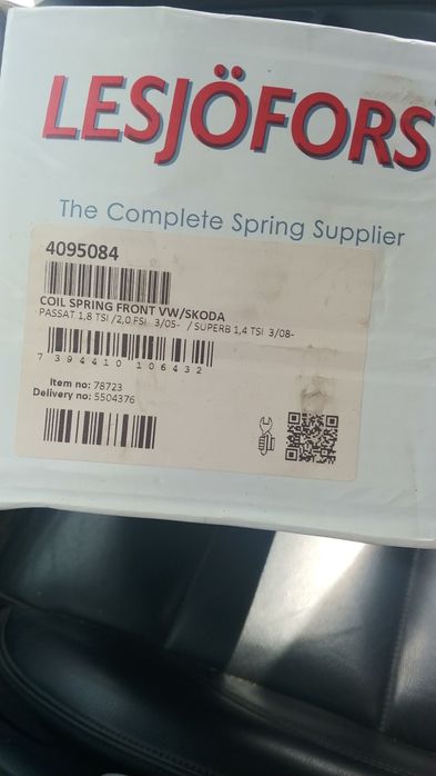 Пружини передні vw skoda