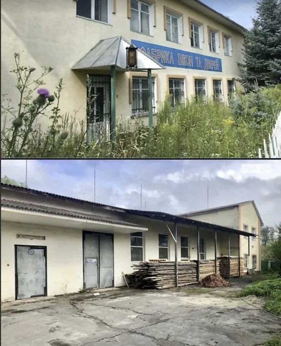 Продам приміщення Дубно