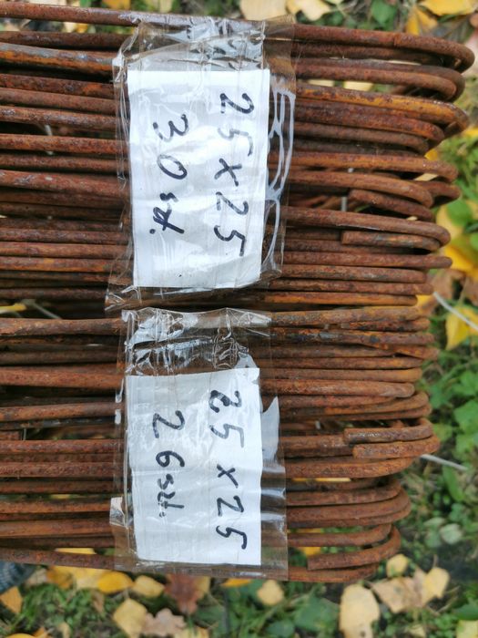 Strzeniona zbrojeniowe