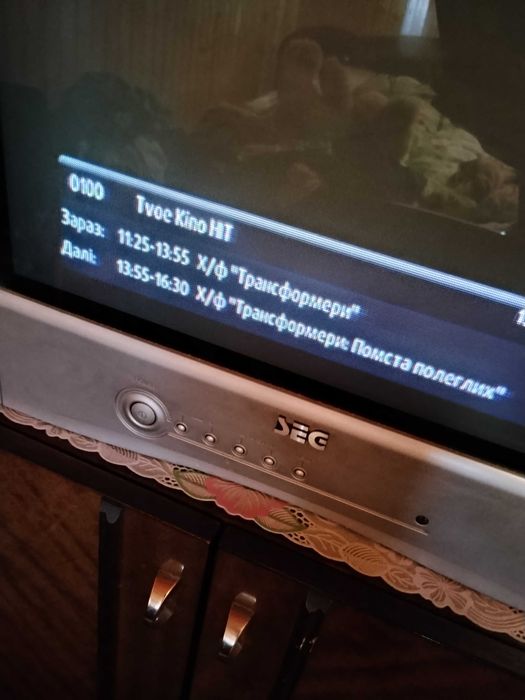 Телевізор SEG Full HD тюнер в подарунок