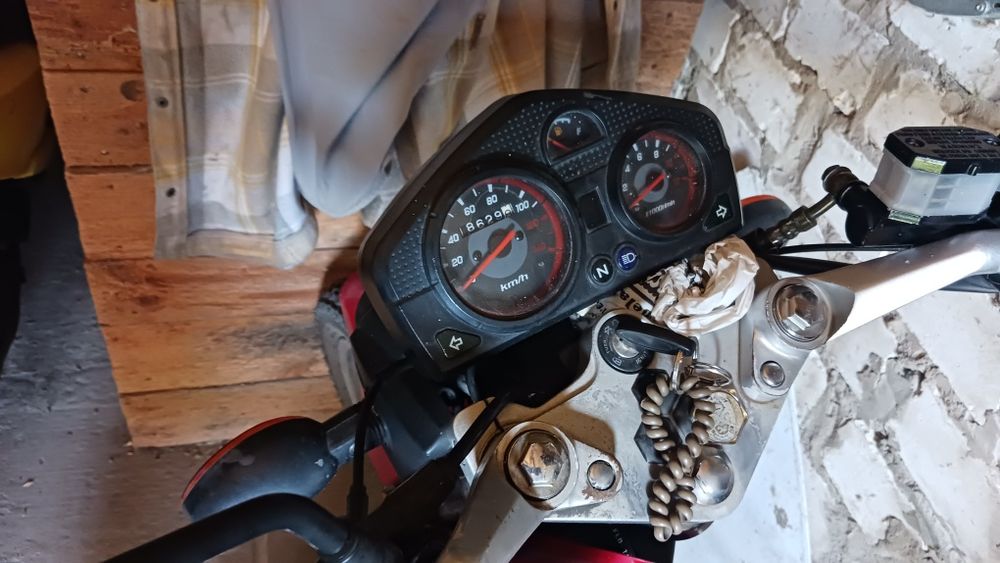 Продаєця мотоцикл Kinlon 150