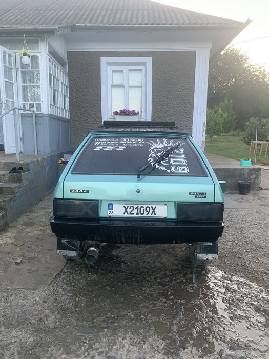 Обмін на ендуріка