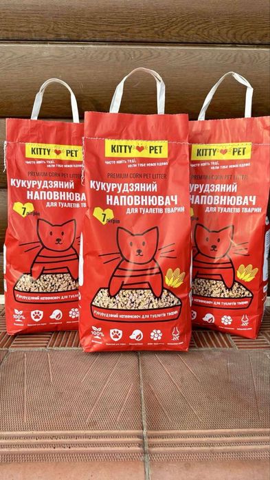 Кукурудзяний наповнювач для туалету тварин Kitty-Pet