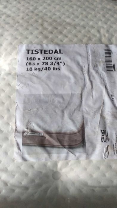 Матрас Икеа Tistedal
