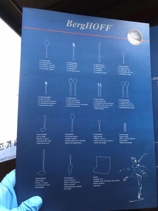 Набор столовых предметов Berhgoff