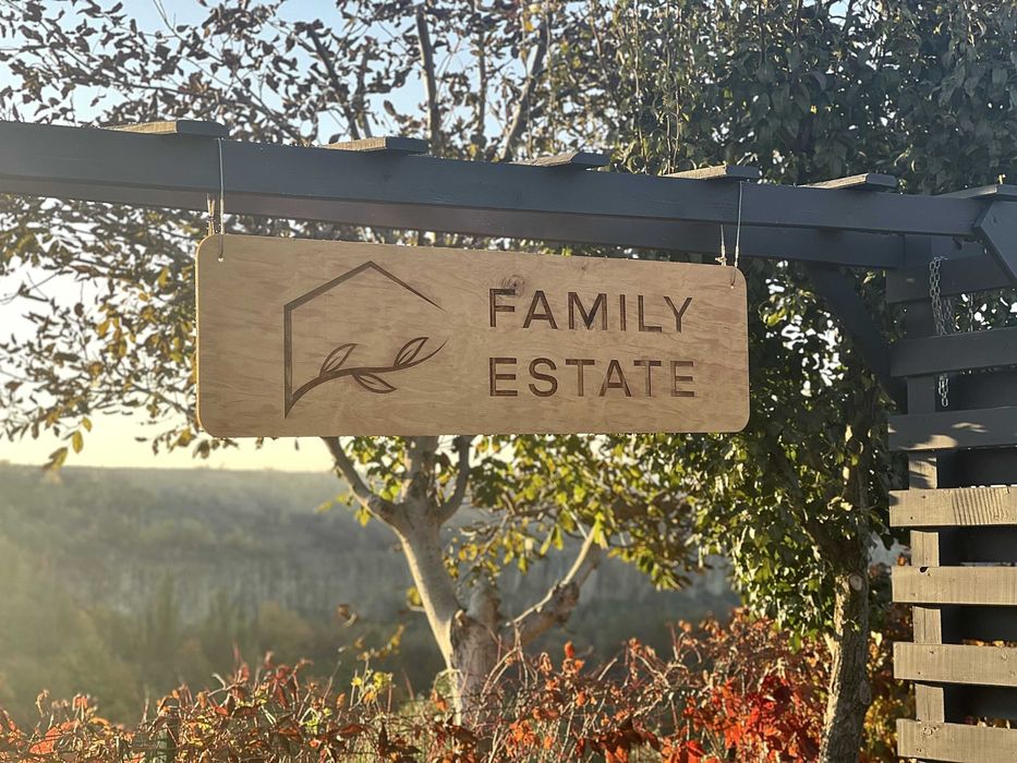 Сауна на дровах Басейн  "Family Estate" Кам'янець-Подільський