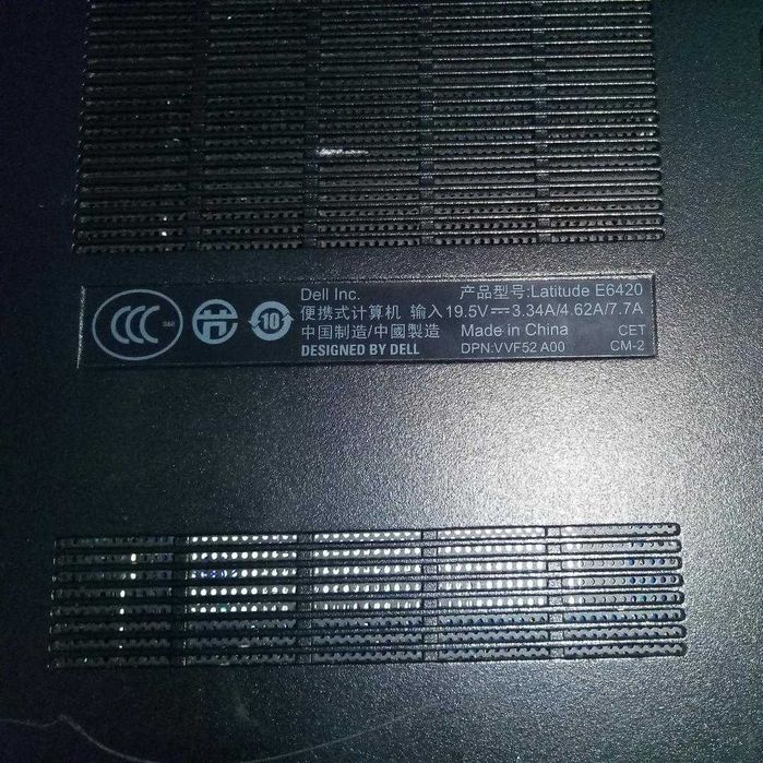 Рабочий ноут Dell