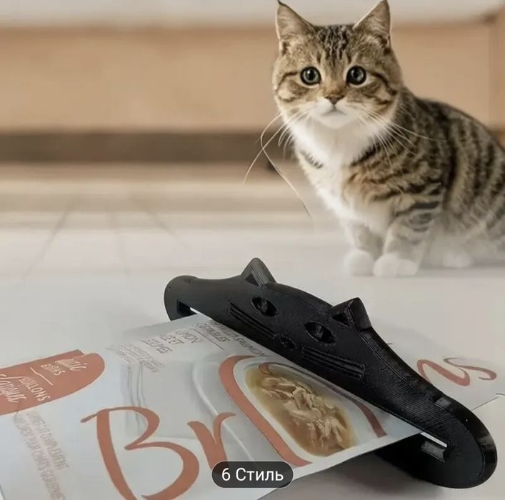 Для выдавливание пакетиков скормом