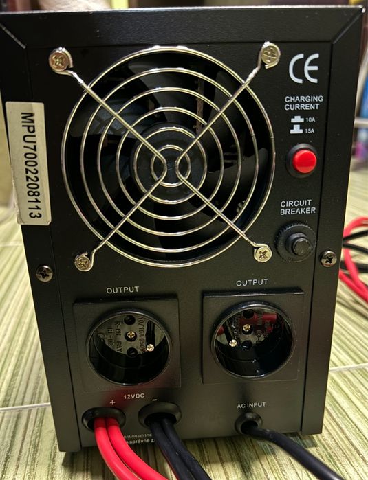Інвертор, ДБЖ, безперебійник MPU-700-12 700вт 1000va