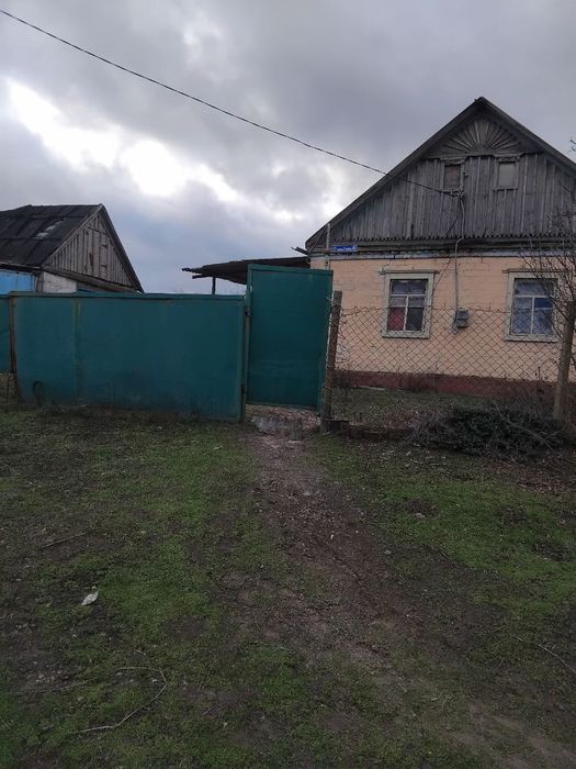 Всё вопросы по телефону