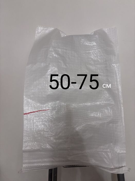 Мішки для будівельного сміття доставка