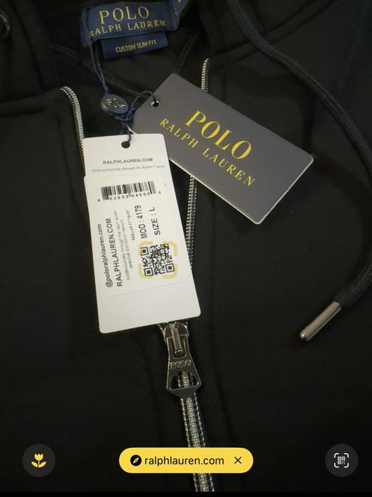 Polo Ralph Lauren bluza dresowa męska