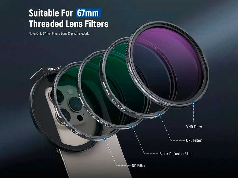 Адаптер тримач світлофільтра 67 мм для об’єктива смартфона