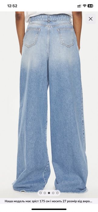 Джинсы -палаццо Twinset р.L-XL