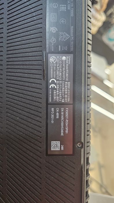 Vendo portátil Asus Gaming