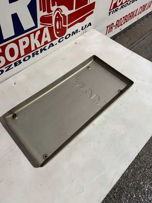 Захист глушника MAN TGA/TGS/TGX 81151100511