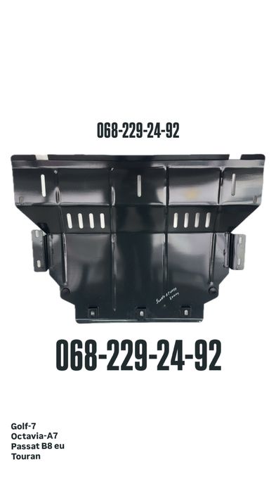 Защита Двигателя Seat Altea Ibiza Leon Toledo Inca Cordoba Alhambra