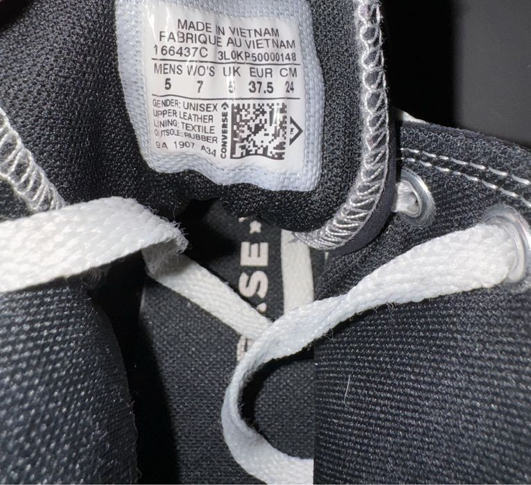 Конверс. Converse. Кеди. Кросівки. Кеды. Кроссовки. Лео. Леопард