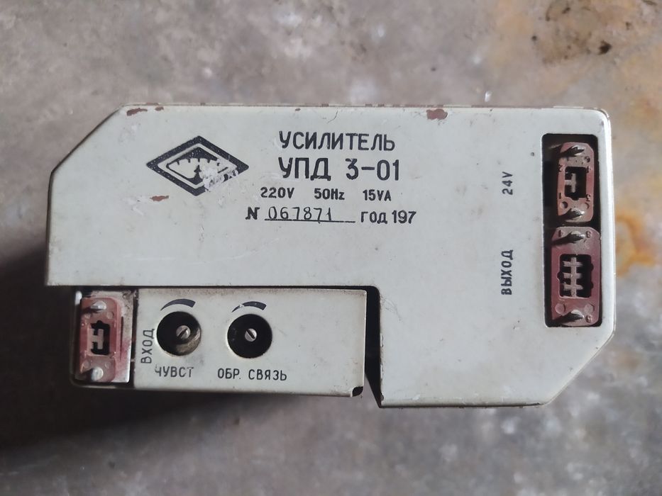 Прилади різного призначення