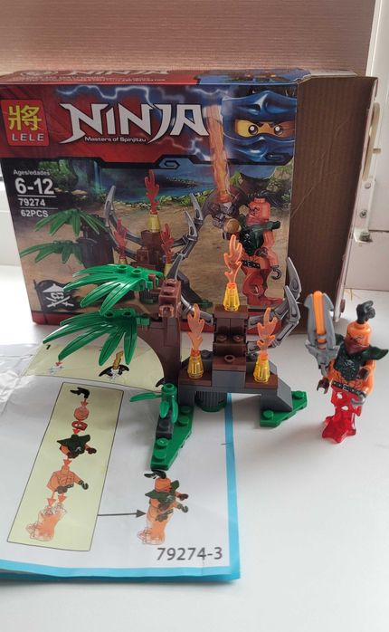 lele ninjago - купить конструкторы для детей - Цена на OLX.ua