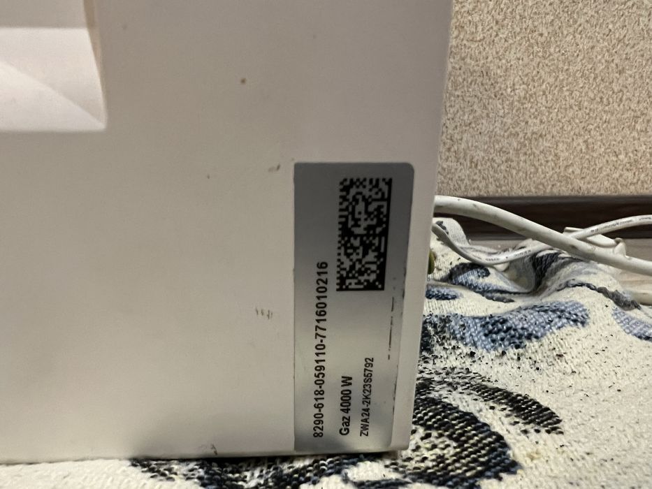 Котел Bosh 4000W