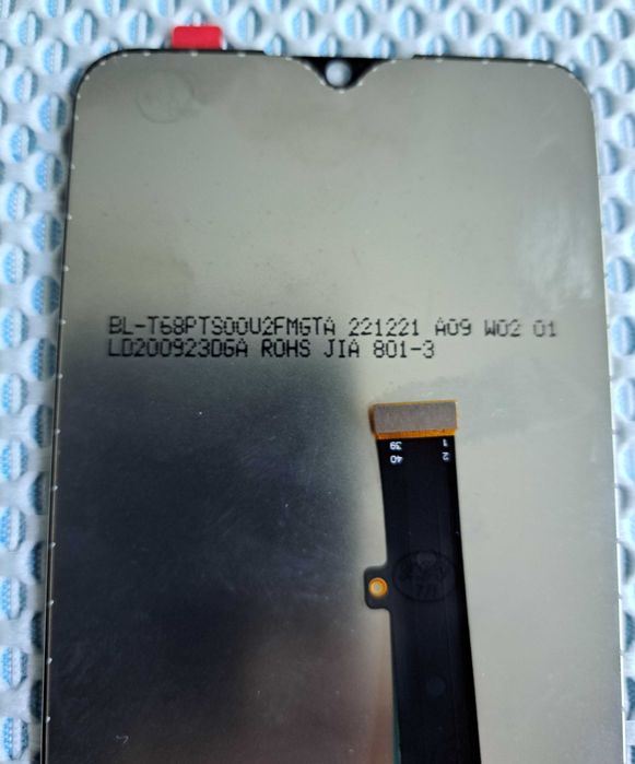 Tela lcd de substituição para ZTE Blade V30 e ZTE V2020 Smart/8010
