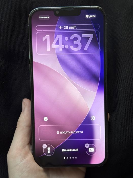 iPhone 13 pro max 512