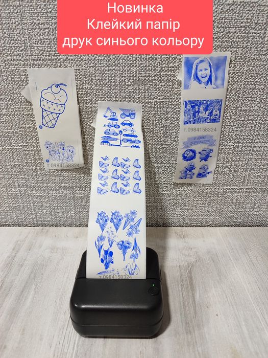 Міні принтер Дитячий принтер Портативний принтер мини Принтер міні