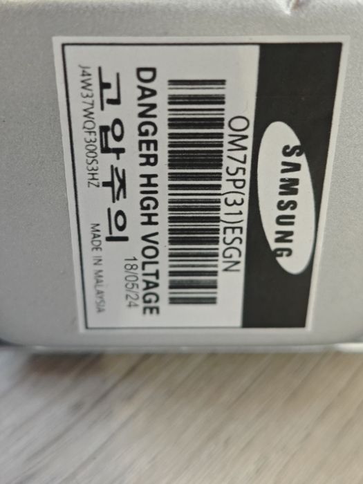 Магнетрон OM75P(31) для мікрохвильової печі Samsung Малайзія