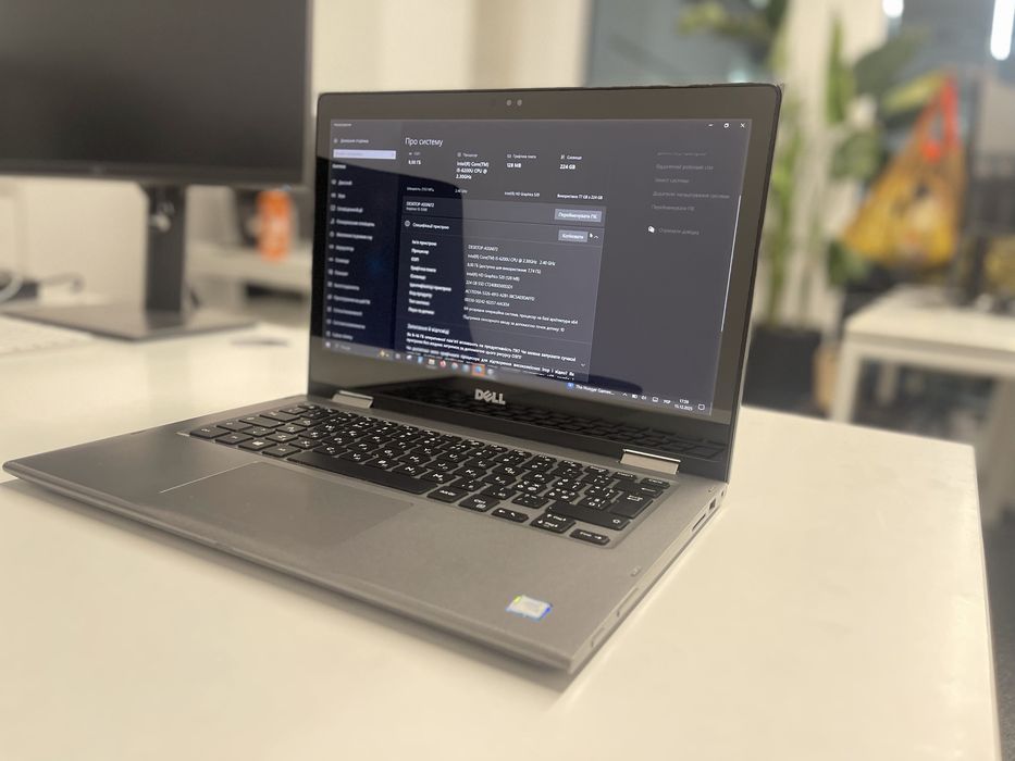 Dell Inspiron 13-7359 Intel Core i5-6200U 2.3GHz/8Gb/256Gb SSD/Intel HD 520/Full HD IPS Touch 1920*1080