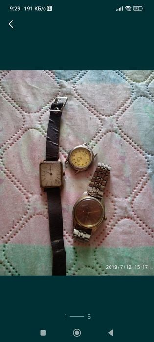 Часы,без ремешка