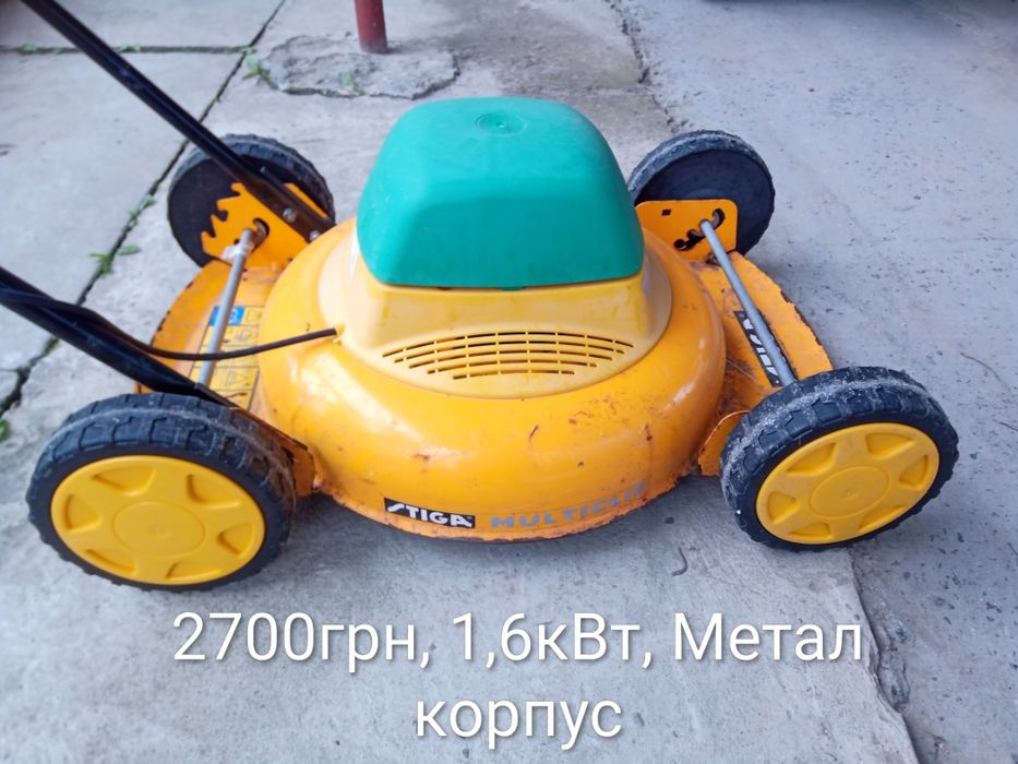 Газонокосарки з Європи