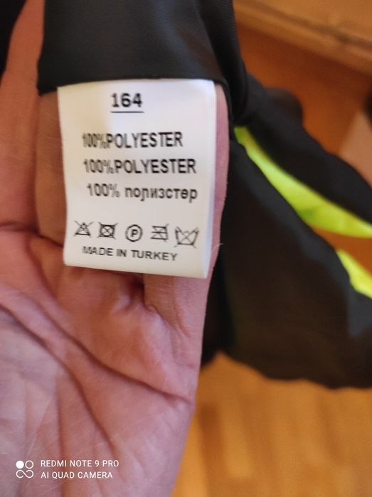 Стильна молодіжна куртка на весну-осінь нова 164