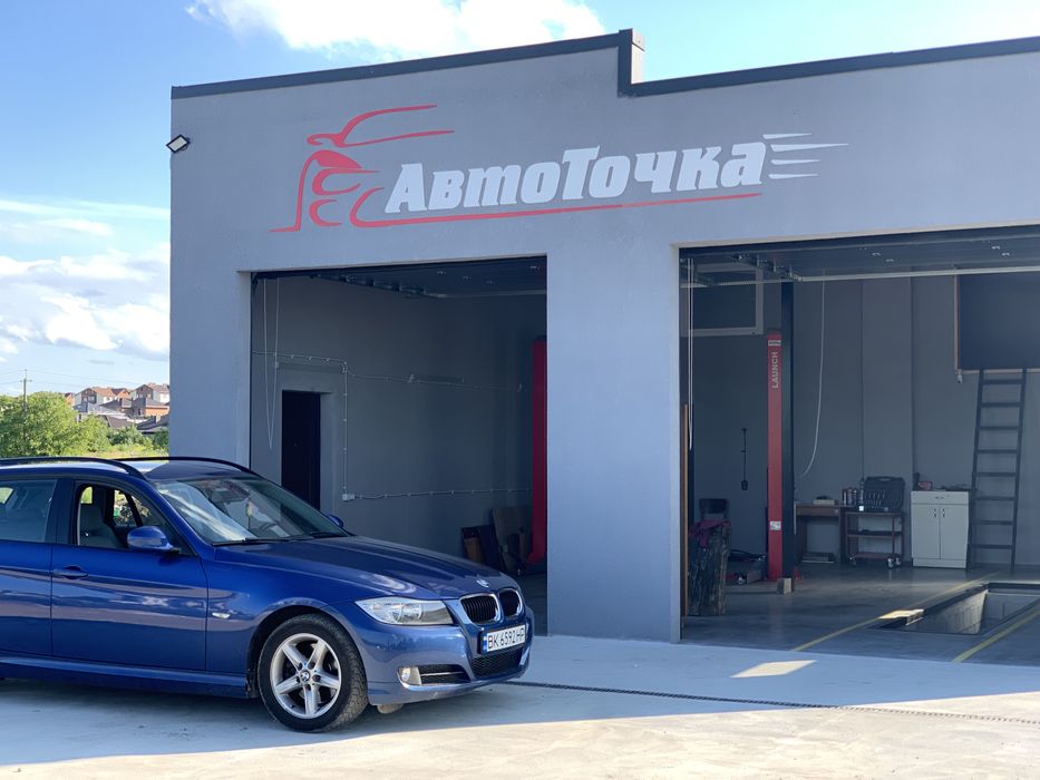 Автосервіс ремонт і обслуговування автомобілів кондиціонери шиномонтаж