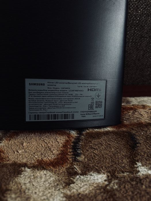 Монітор Samsung 24 діагональ