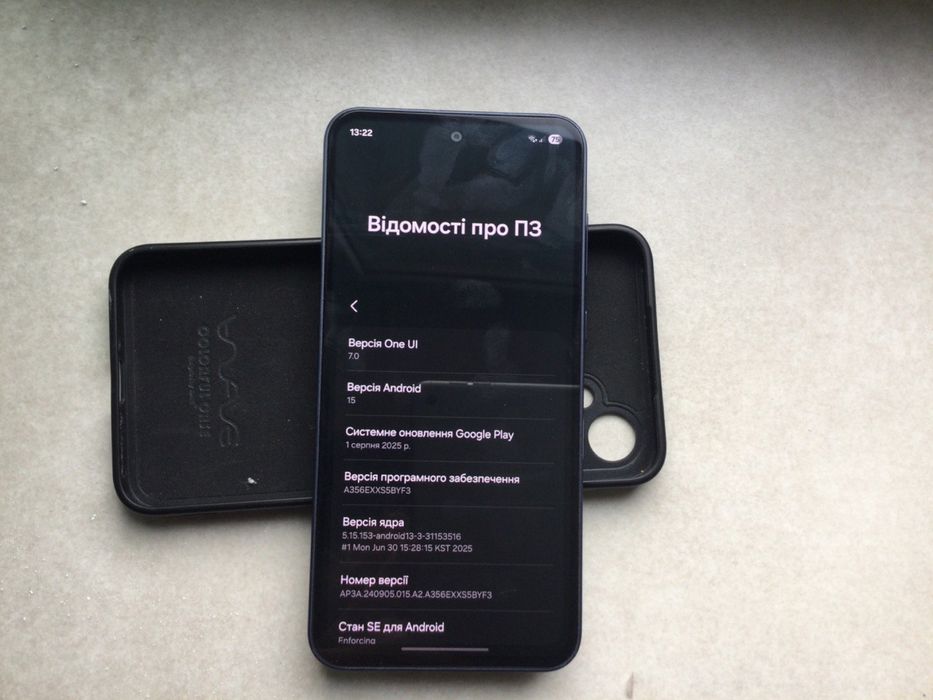 Обміняю два телефона на один