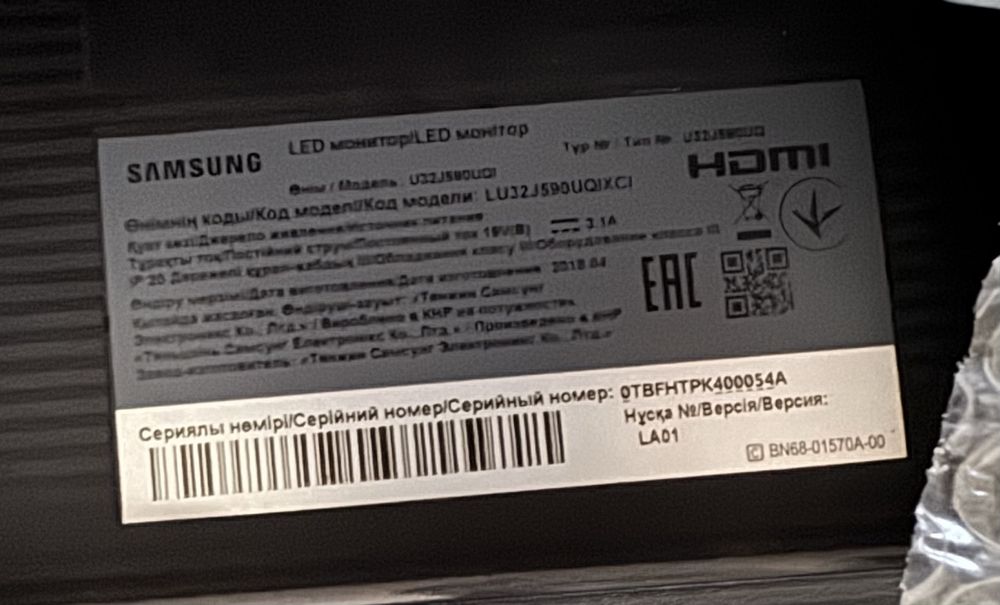 Монитор 32" Samsung LU32J590UQPXEN