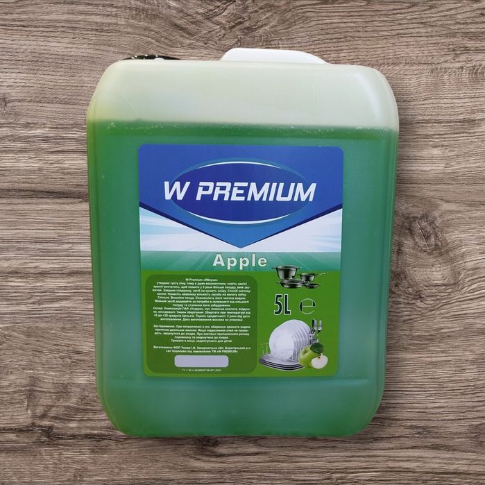 Миючій засіб для посуду 5л,моющее для посуды 5л,гель для прання