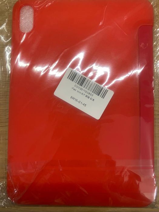 Новий яскравий чохол для iPad Mini 6 / 7 (Red)