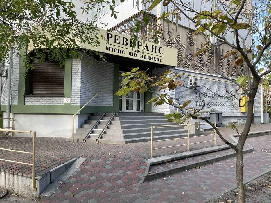 Довгострокова оренда  приміщення в центрі міста
