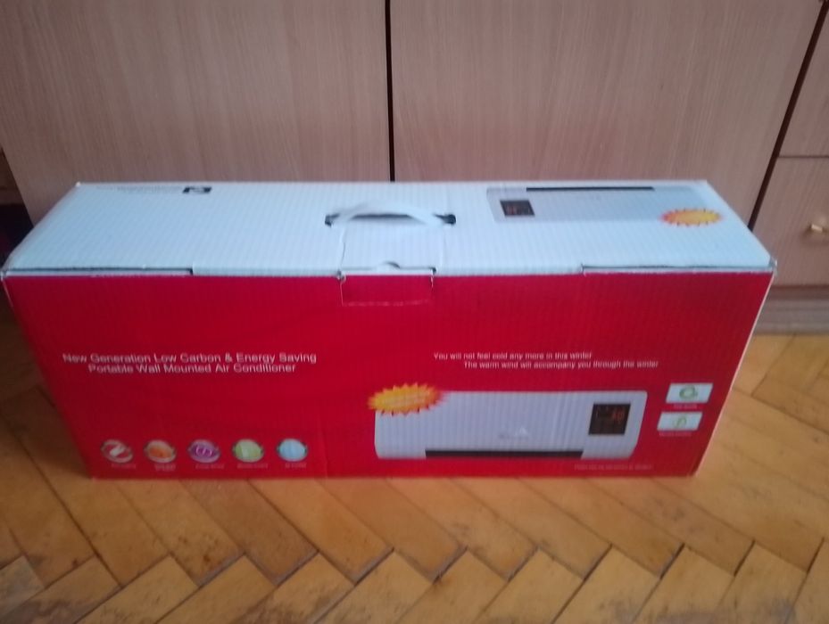 коларифір (обігрівач)для дому