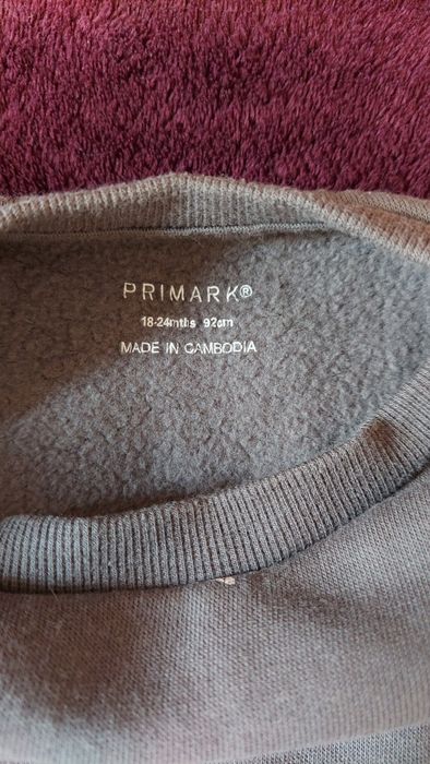 Кофта, реглан primark (2/3)