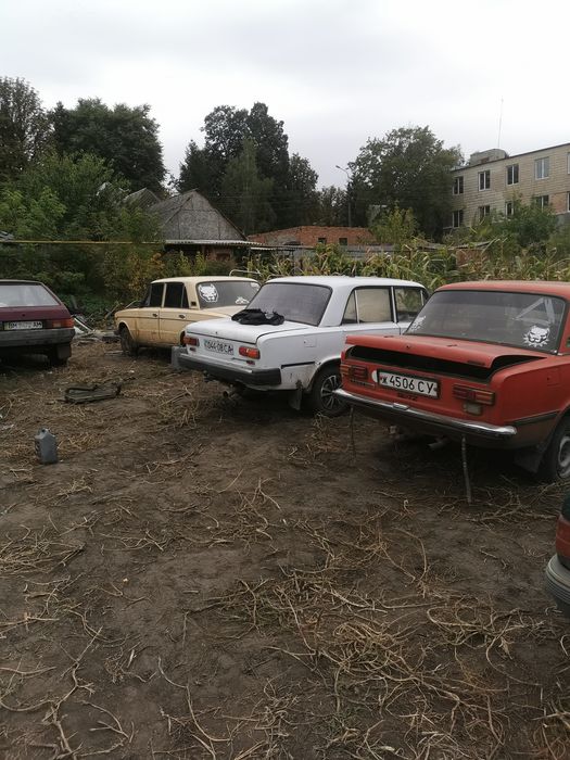 Продам по кускам