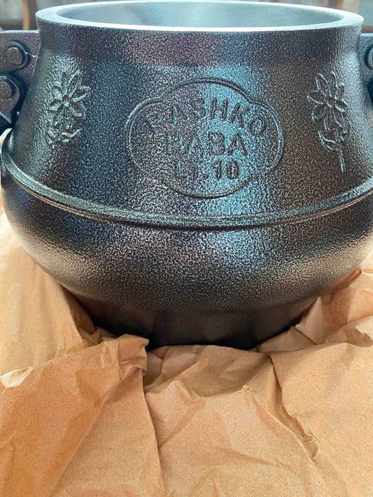 Афганський казан, Афганский казан