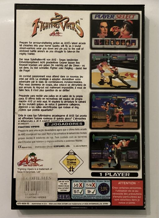 Fighting Vipers Sega Saturn64730158742401121