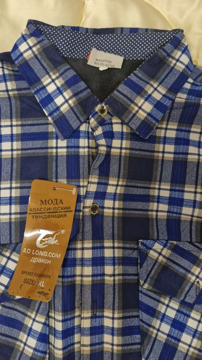 Чоловіча сорочкв, тепла