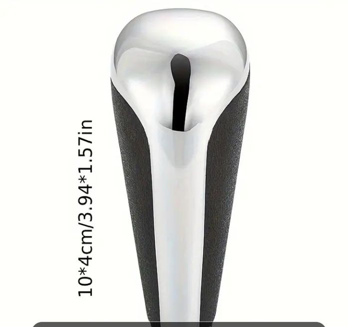 Автомобільна ручка КПП.