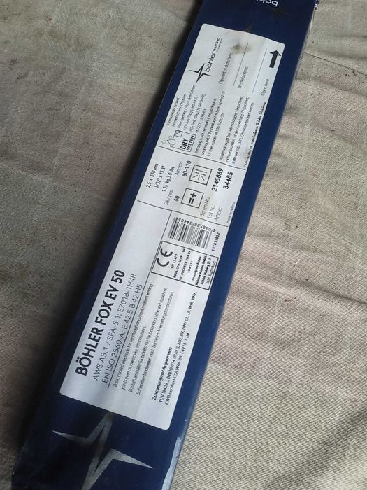 Продам єлектроди BOHLER FOX EV50.  2,5-3,2
